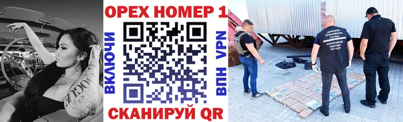 магазин Шумерля Cocaine Перу