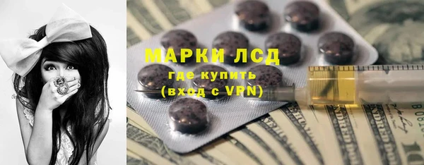 соль курить ск Абаза