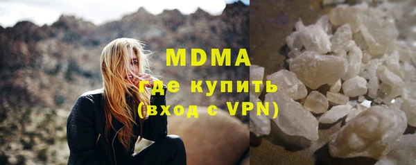PSILOCYBIN Абдулино