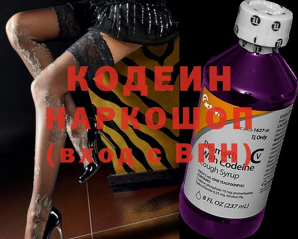 PSILOCYBIN Абдулино