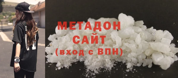 PSILOCYBIN Абдулино