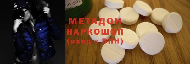 PSILOCYBIN Абдулино