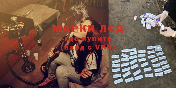 амф Абинск