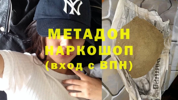 PSILOCYBIN Абдулино