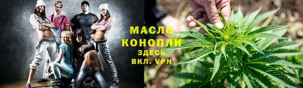 амф Абинск