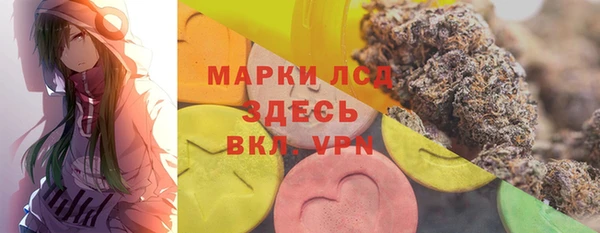 PSILOCYBIN Абдулино