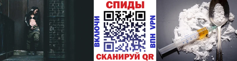 Первитин мет  Шумерля 