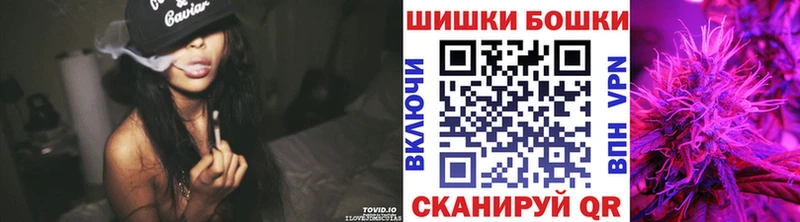 Марихуана сатива  ОМГ ОМГ ссылка  Шумерля  где купить наркоту 